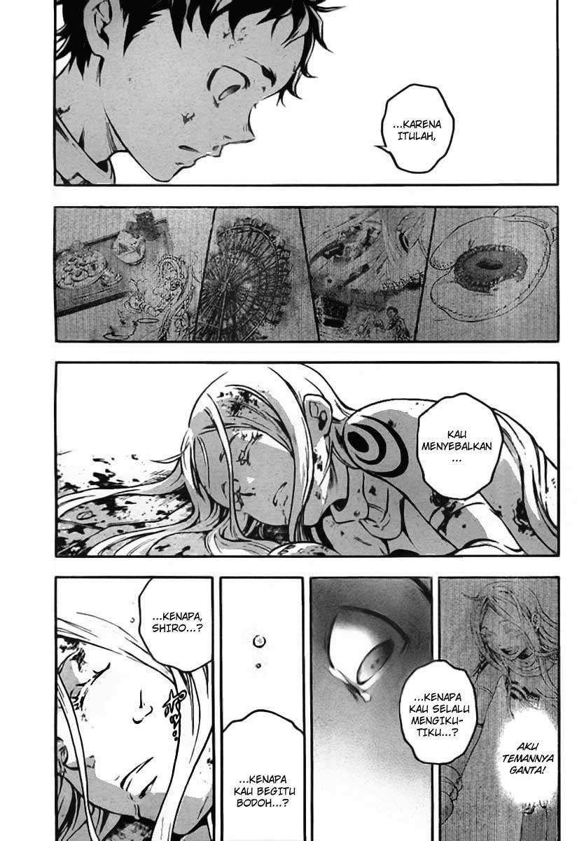 Deadman Wonderland Chapter 36